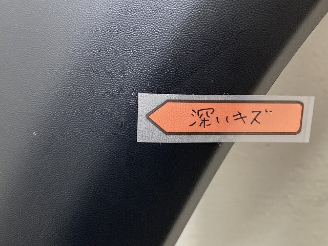 新品!ジープコンパス  M624 純正 左 リア フェンダーアーチモール/オーバーフェンダー 7ST39RXFAA 素地 クライスラー(152475)