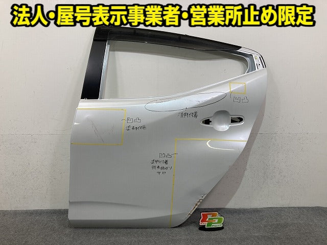アクア/AQUA MXPK10/MXPK11/MXPK15/MXPK16 純正 左 リア ドア バイザー付 プラチナホワイトパールマイカ 089 トヨタ(152356)