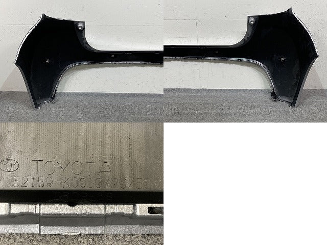 ヤリス KSP210/MXPA10/MXPA15/MXPH10/MXPH15 純正 リア バンパー 52159-K0010/20/50 シルバー メタリック トヨタ(152483)