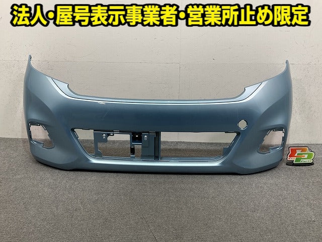 デイズ B21W 純正 後期 フロント バンパー Fバンパー 6400G911ZZ アイスブルーチタンメタリック TMB 日産(152485)
