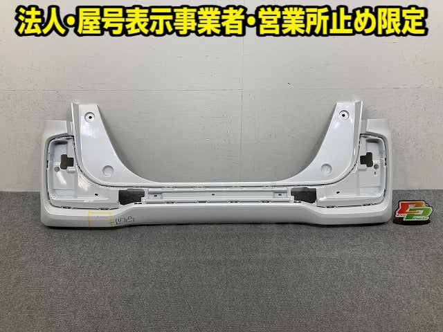 N-BOX/NBOX Nボックス カスタム/JF5/JF6 純正 リア バンパー Rバンパー 71501-32R-J000 プラチナホワイトパール NH883P ホンダ(152487)