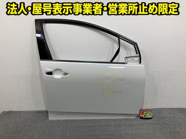 プリウス 50系 ZVW50/ZVW51/ZVW55/ZVW52 純正 右 フロント ドア プラチナホワイトパールマイカ 089 トヨタ(152490)