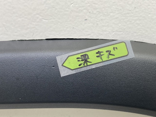 新品!ジープ/グランドチェロキー WK2 純正 左 フロント フェンダーアーチモール/オーバーフェンダー 1MP39TRMA 1MP39RXFAF 素地(152498)