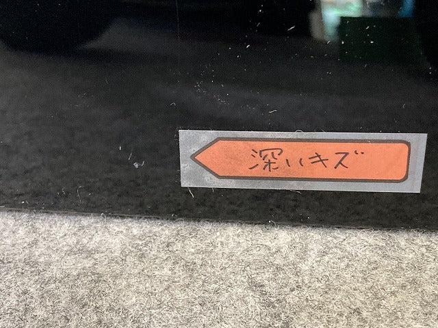 新品!3008 P84系 純正 左 フロント ドア モール/プロテクター 9811558580 ブラック プジョー(152503)