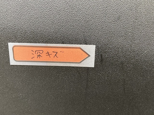 新品!3008 P84系 純正 左 リア ドア モール/プロテクター 9811404577 98646474VV 素地/メッキ プジョー(152505)
