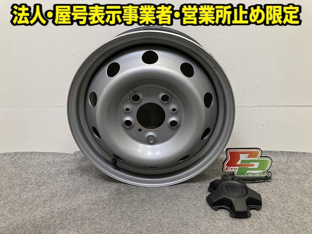 デュカト 純正 ホイール スチールホイール センターキャップ付 1本のみ 16x6J/ET68/5穴 5H/PCD130/ハブ径78mm フィアット(152506)