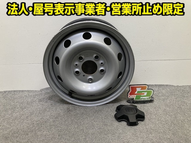 デュカト 純正 ホイール スチールホイール センターキャップ付 1本のみ 16x6J/ET68/5穴 5H/PCD130/ハブ径78mm フィアット(152507)