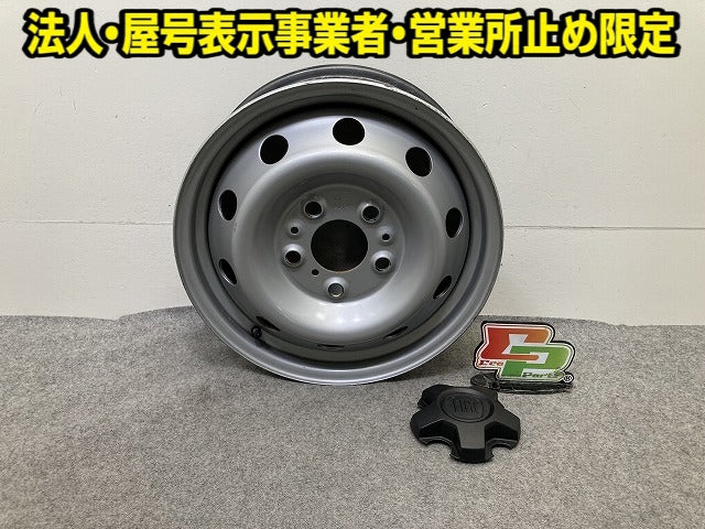デュカト 純正 ホイール スチールホイール センターキャップ付 1本のみ 16x6J/ET68/5穴 5H/PCD130/ハブ径78mm フィアット(152508)