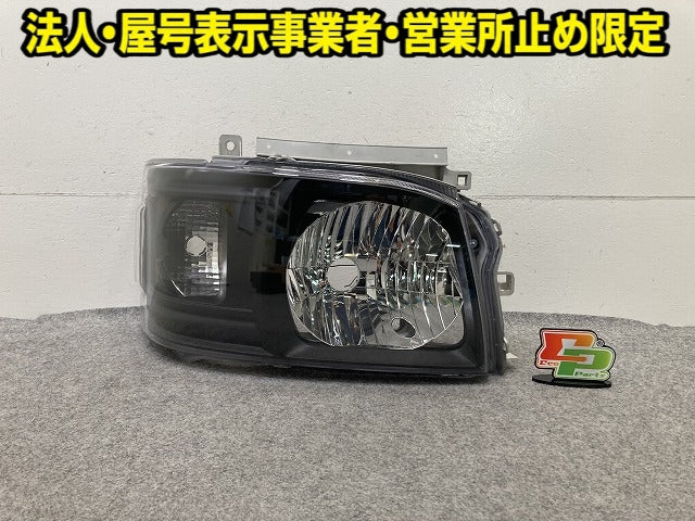 ハイエース 200系/1型/2型 社外 右 ヘッドライト/ランプ ハロゲン インナーブラック トヨタ(152519)