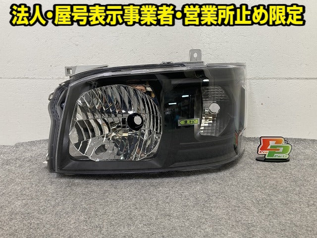 ハイエース 200系/1型/2型 TRH224W TRH226K TRH229W 社外 左 ヘッドライト/ランプ ハロゲン インナーブラック トヨタ(152520)