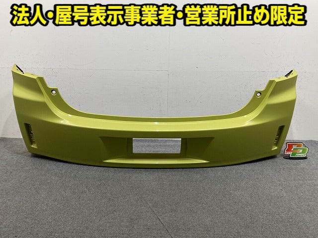スペイド 140系 NSP140/NCP141/NCP145/NSP141 純正 中期 リア バンパー 52159-52800 シトラスマイカメタリック 6W2 トヨタ(152525)