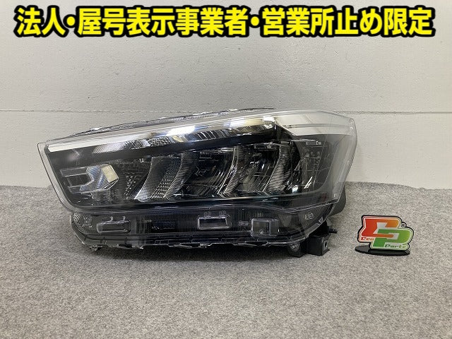 ライズ A200A/A210A/A201A/A202A 純正 左 ヘッドライト/ランプ LED レベライザー LH ICHIKOH 1990 トヨタ(152528)