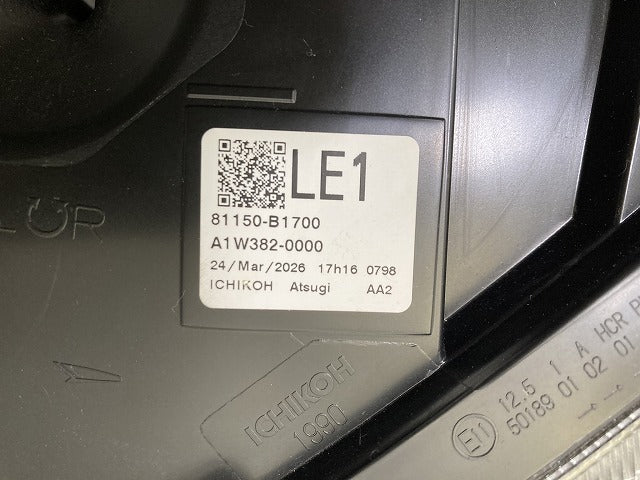 ライズ A200A/A210A/A201A/A202A 純正 左 ヘッドライト/ランプ LED レベライザー LH ICHIKOH 1990 トヨタ(152528)