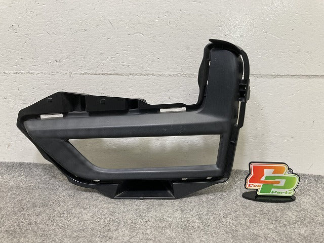 エクストレイル/X-TRAIL T32/NT32/HT32/HNT32 純正 左 フロント バンパー フォグランプトリム ベゼル 62257 6FL0B 素地 日産(152538)