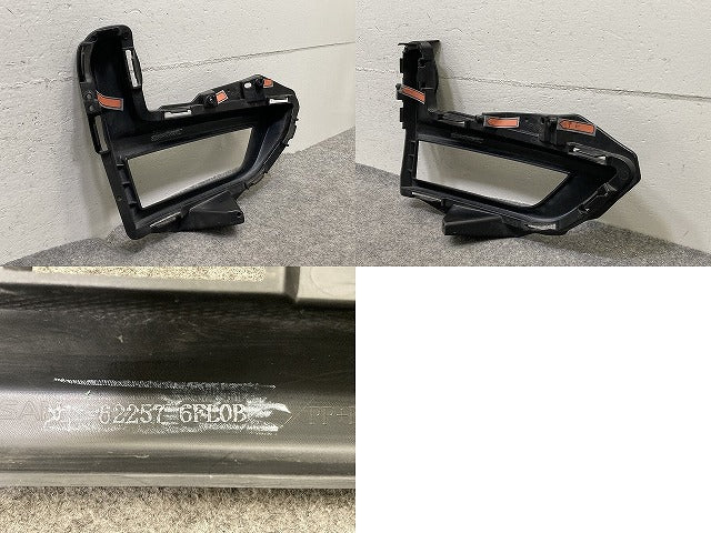エクストレイル/X-TRAIL T32/NT32/HT32/HNT32 純正 左 フロント バンパー フォグランプトリム ベゼル 62257 6FL0B 素地 日産(152538)