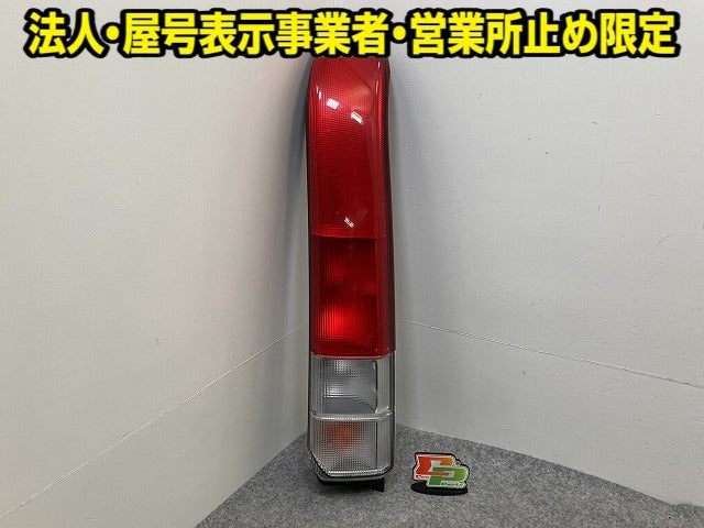 バモス HM1/HM2 純正 右 テールランプ/ライト/レンズ ハロゲン KOITO 220-22425 ホンダ(152540)