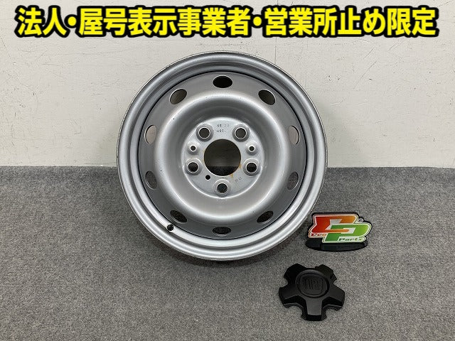 デュカト 純正 スチールホイール センターキャップ付 1本のみ 16x6J/ET68/5穴 5H/PCD130/ハブ径78mm フィアット(152544)