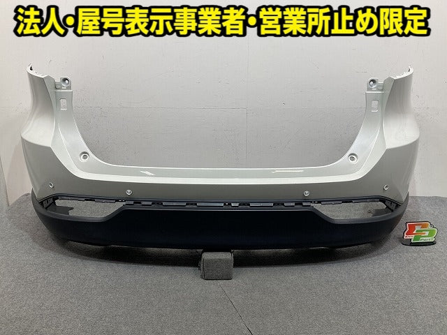 ハリアー 80系 MXUA80/MXUA85/AXUH80/AXUH85 純正 リア バンパー スポイラー付 52159-48320/48330 ホワイトパール 070 トヨタ(152546)