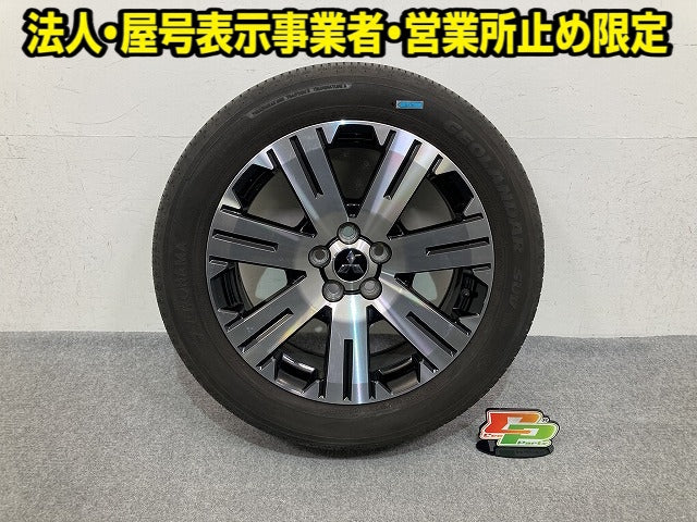 デリカD:5/D5 CV1W 純正 タイヤホイールセット ラジアル 1本のみ 18x7J/ET38/5穴 5H/PCD114.3/ハブ径67mm 三菱(152549)