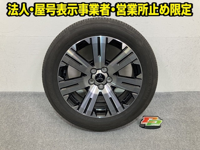デリカD:5/D5 CV1W 純正 タイヤホイールセット ラジアル 1本のみ 18x7J/ET38/5穴 5H/PCD114.3/ハブ径67mm 三菱(152552)