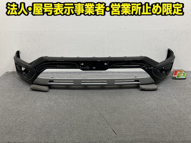 デリカD:5/D5 CV1W/CV2W/CV5W 純正 後期 フロント バンパー スポイラー付 6400H530ZZ ブラック メタリック 三菱(152555)