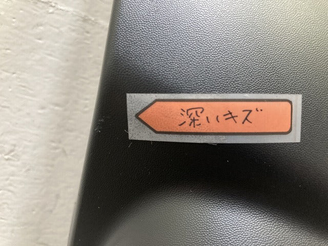 新品!ジープラングラー 2018-2026 純正 右 リア コーナーパネル/コーナーカバー 68298822AC 素地 クライスラー(152556)