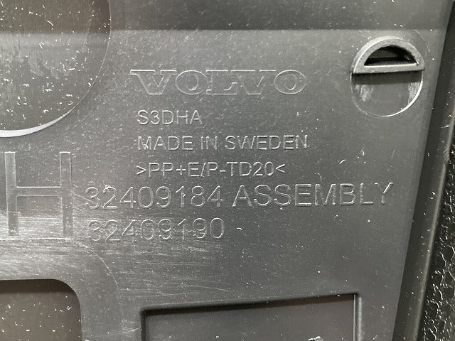 新品!XC40 XB系 純正 左 フロント ドア ロアモール/プロテクター 32409184 素地 ボルボ(152559)