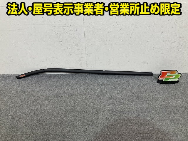 新品!ジープ レネゲード BU系 純正 右 ドア ベルトモールアウター 68280331AA 素地 クライスラー(152562)