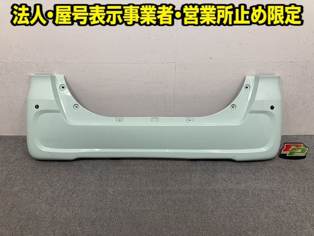 タント LA650S/LA660S 純正 リア バンパー Rバンパー 52159-B2B50/60 アイスグリーン G62 ダイハツ(152563)