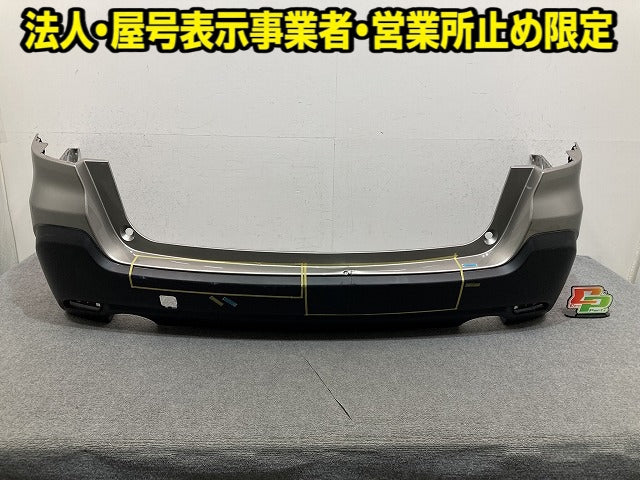 エクシーガ クロスオーバー7 YAM 純正 リア バンパー 57704YC030 タングステンメタリック K7U スバル(152566)