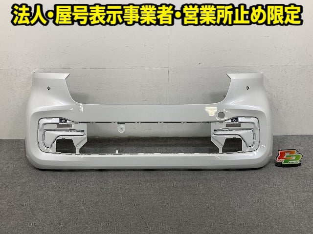 N-BOX/NBOX Nボックス カスタム JF5/JF6 純正 フロント バンパー 71101-32R-0000 プラチナホワイトパール NH883P ホンダ(152568)