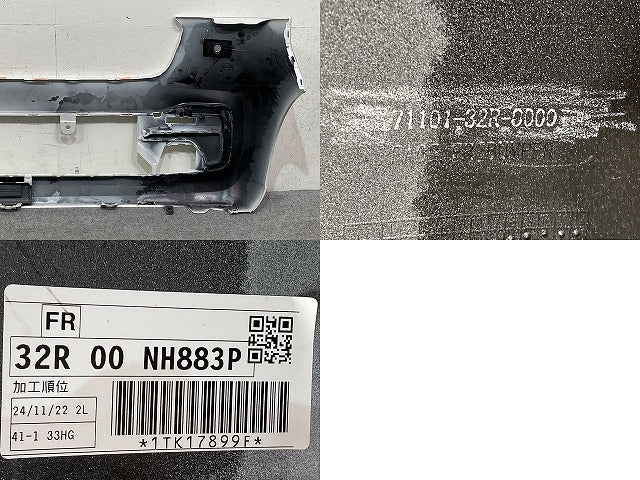 N-BOX/NBOX Nボックス カスタム JF5/JF6 純正 フロント バンパー 71101-32R-0000 プラチナホワイトパール NH883P ホンダ(152568)