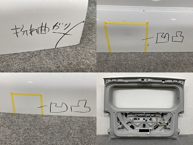 タフト LA900S/LA910S 純正 リアゲート/バックドア/リアハッチ 内張り付 67149-B2430 シャイニングホワイトパール W25 ダイハツ(152577)