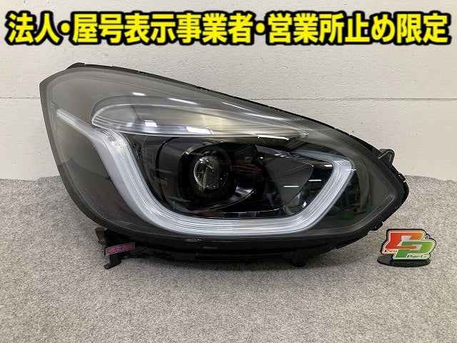 ジャンク!フィット GR1/GR2 e:HEV GR3/GR4 純正 右 ヘッドライト/ランプ レベライザーLED 刻印P STANLEY W4395 ホンダ(152580)