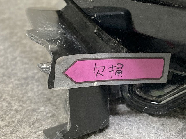 ジャンク!フィット GR1/GR2 e:HEV GR3/GR4 純正 右 ヘッドライト/ランプ レベライザーLED 刻印P STANLEY W4395 ホンダ(152580)