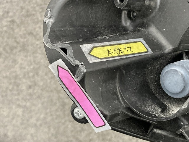 ジャンク!フィット GR1/GR2 e:HEV GR3/GR4 純正 右 ヘッドライト/ランプ レベライザーLED 刻印P STANLEY W4395 ホンダ(152580)