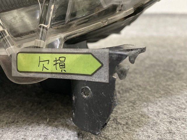 フィット ハイブリッド GP5/GP6 純正 後期 左 ヘッドライト/ランプ ハロゲン レベライザー 刻印N1 STANLEY W3675 ホンダ(152581)