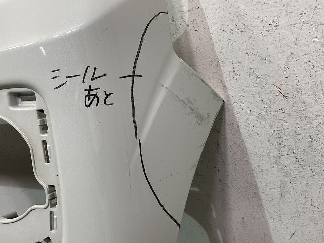 エブリィワゴン/NV100クリッパーリオ/タウンボックス DA17W/DR17W/DS17W 純正 フロント バンパー 71711-64P5 パールホワイト Z7T(152593)