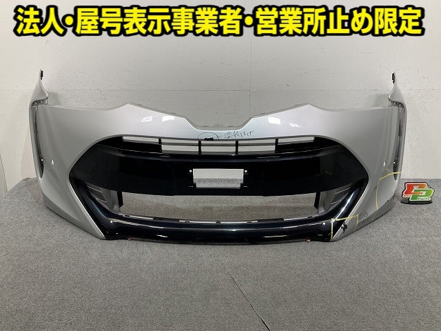 エスティマ 50系 ACR50W/ACR55W/GSR50W/GSR55W 純正 フロント バンパー グリル付 52119-28K30/40 シルバーメタリック 1F7 トヨタ(152596)