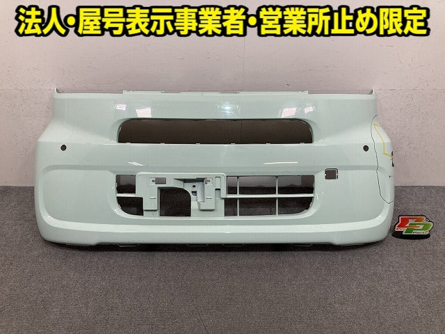タント LA650S/LA660S 純正 フロント バンパー 52119-B2F70/52119-B2F80 アイスグリーン G62 ダイハツ(152598)
