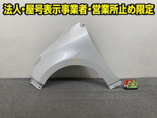 ヤリス KSP210/MXPA10/MXPA15/MXPH10/MXPH15 MXPH14/MXPH17 純正 左 フロント フェンダー プラチナホワイトパールマイカ 089(152602)