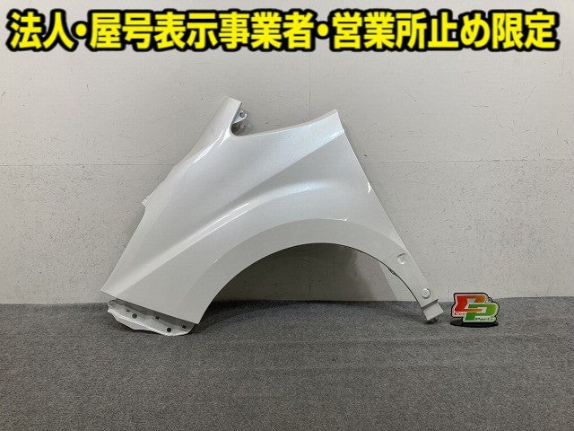 ノア NOAH Si 80系/ZRR80W/ZRR85W ハイブリッド/ZWR80W 純正 左 フロント フェンダー ホワイトパールクリスタルシャイン 070(152603)