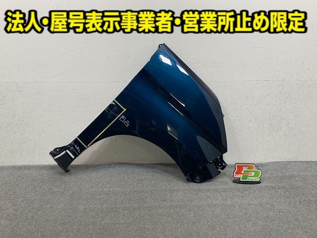 ルーミー M900A/M910A 純正 右 フロント フェンダー 53811-B1280/90 レーザーブルークリスタルシャイン B82 トヨタ(152604)