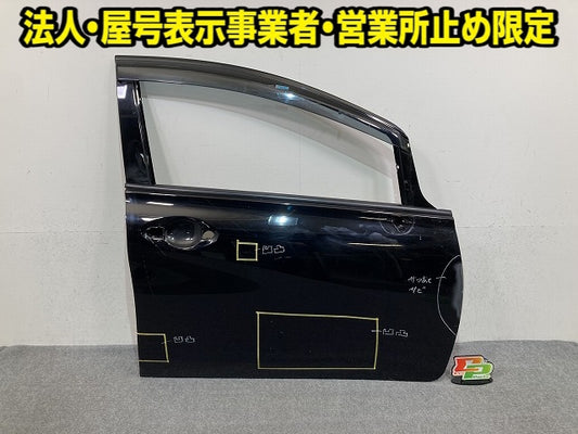 ノート/NOTE E12/NE12/HE12/ANE12 純正 右 フロント ドア バイザー付 スーパーブラック KH3 日産(152605)