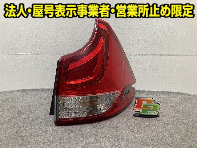 フリード GB5/GB6 純正 右 テールランプ/ライト/レンズ LED 刻印J0 KOITO 220-62201 ホンダ(152613)