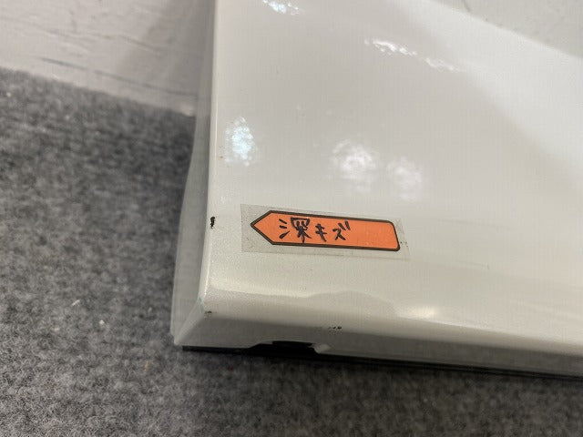 ヴォクシー VOXY 90系 ZWR90W/ZWR95W/MZRA90/MZRA95 純正 右 サイドパネル ドアプロテクター 76903-V1020 ホワイトパール(152621)
