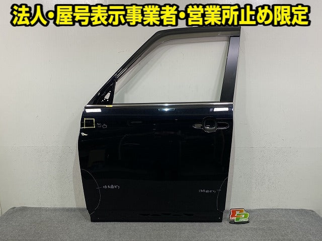 ヴォクシー/ノア 90系 ZWR90W/ZWR95W/MZRA90W/MZRA95W 純正 左 フロント ドア バイザー付 ブラック メタリック トヨタ(152631)
