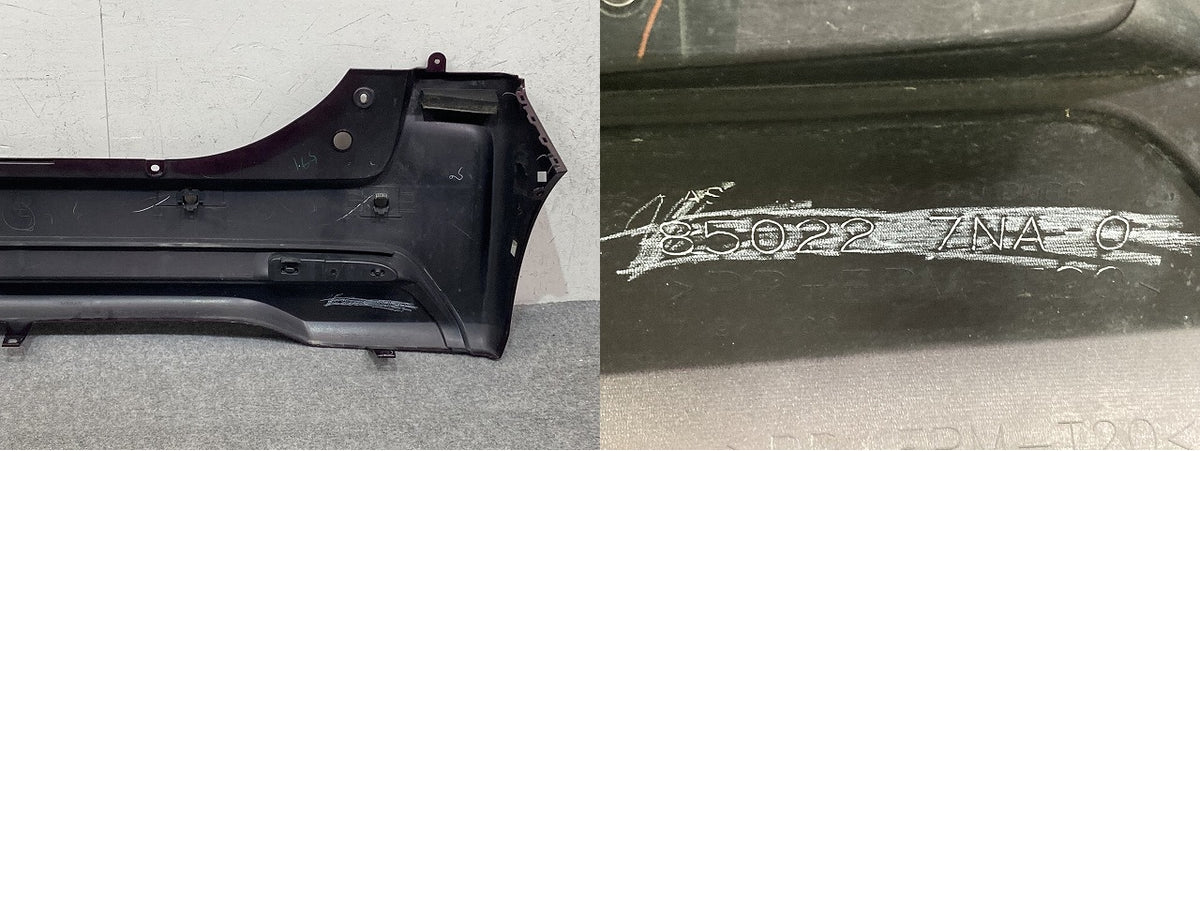 ルークス ハイウェイスター/eKクロススペース B44A/B45A/B47A/B48A B34A/B35A/B37A/B38A 純正 リア バンパー 85022 7NA-0 パープル(152633)