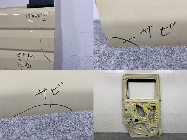 スペーシア MK54S/MK94S 純正 左 スライドドア バイザー付 リア ドア シフォンアイボリーメタリック ZVG スズキ(152634)