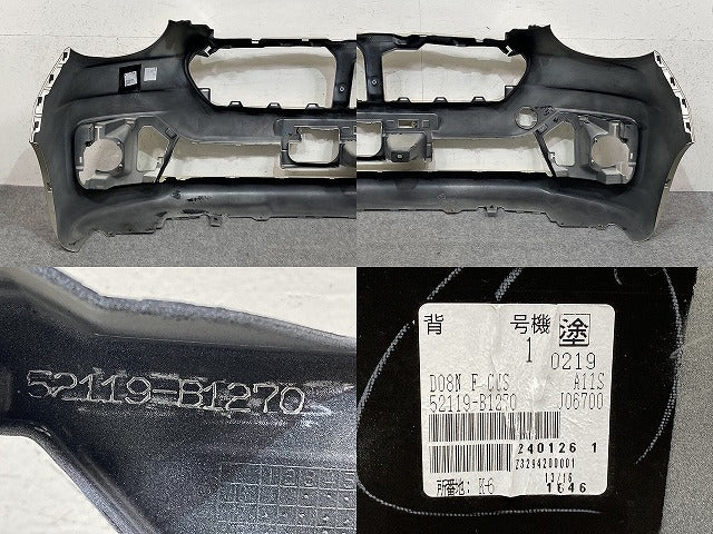 パッソ モーダ M700A/M710A 純正 前期 フロント バンパー 52119-B1270 パウダリーベージュメタリック T25 トヨタ(152635)